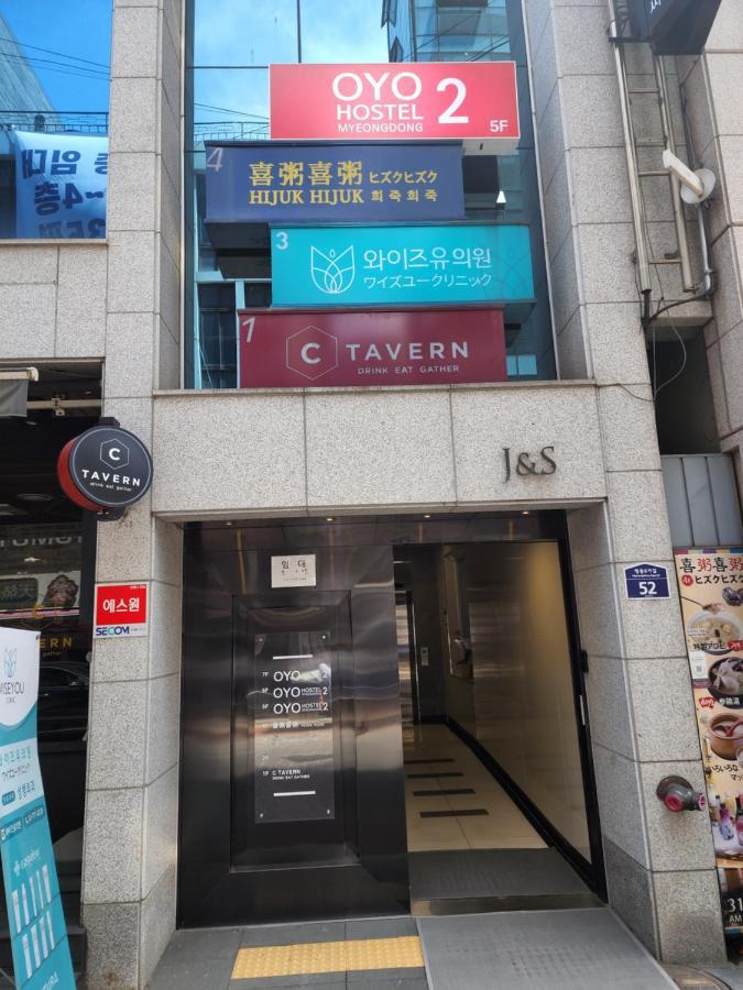 OYO Hostel Myeongdong 2 Seoul Exterior foto